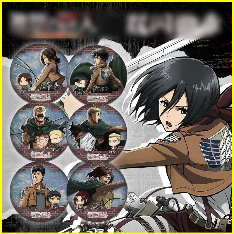 SY2 Attack on Titan Laser Prata Cebola Duplo Flash Crachá Presente Para ...