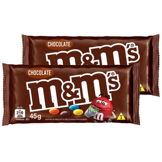 choco☆choco br-11134207-7r98o-mb9n7k88p3m7f1