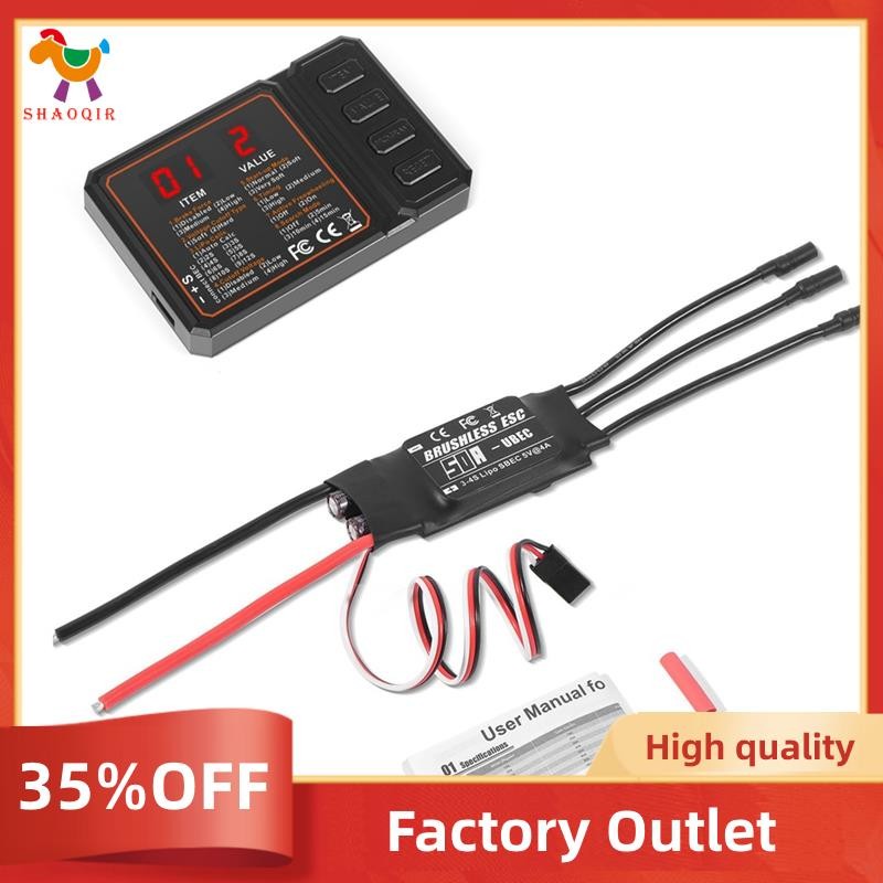 50A Brushless ESC 2-3S Lipo Suporte Saída BEC Com Cartão De Programação Para RC Carro Barco Aeronave Peças Diy I.1470564553