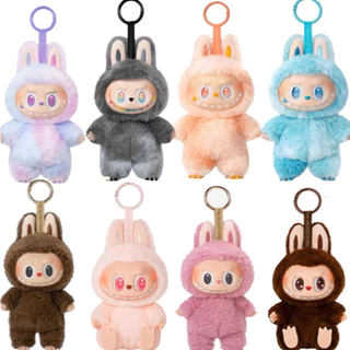 Labubu Secret em Promoção na Shopee Brasil 2025