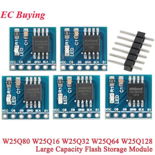 Shopping eletrônico Compre 5 peças / 1 peça W25Q80 W25Q16 W25Q32 32Mbit W25Q64 64Mbit W25Q128 128Mbit 8MByte Memória Fla