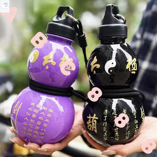 (Cassiopeiahg) 750ml Cabaça Garrafa De Água Grande Capacidade Chaleira Estilo Retro Chinês Jarro À Prova De Vazamento Pa