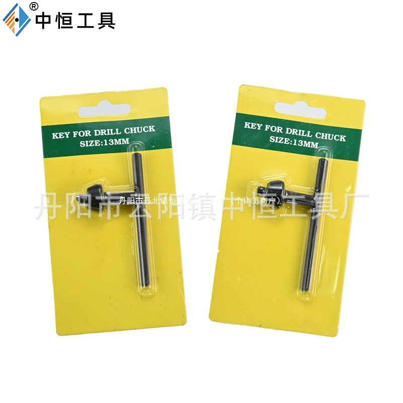 Chave de Mandril para Furadeira 10/13/16mm para Furadeira Manual, Furadeira de Impacto, Acessórios para Ferramentas Elét