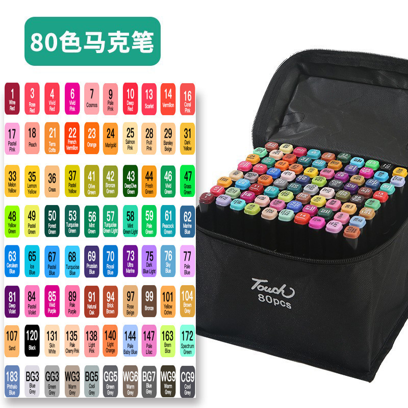 7点セット Kit 80 Estojo Caneta Marcadores TOUCH Com Ponta Dupla Tampa Com