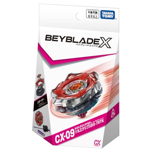 ※※※Ciel TAKARA TOMY BEYBLADE X CX-09 Sol De Partida Eclipse D5-70TK