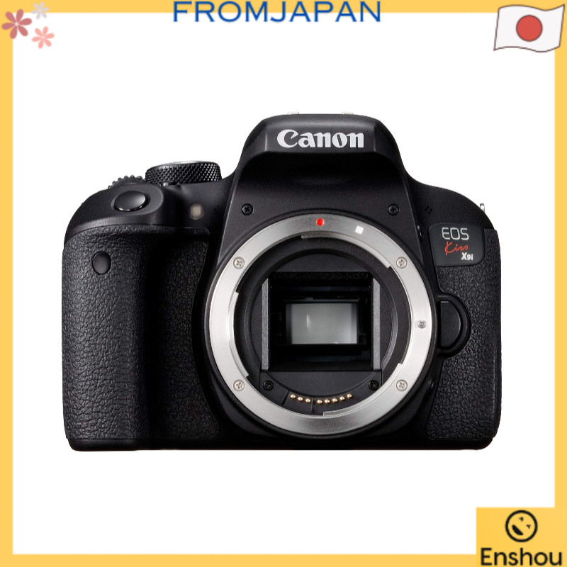 Canon Eos M200 em Promoção na Shopee Brasil 2026