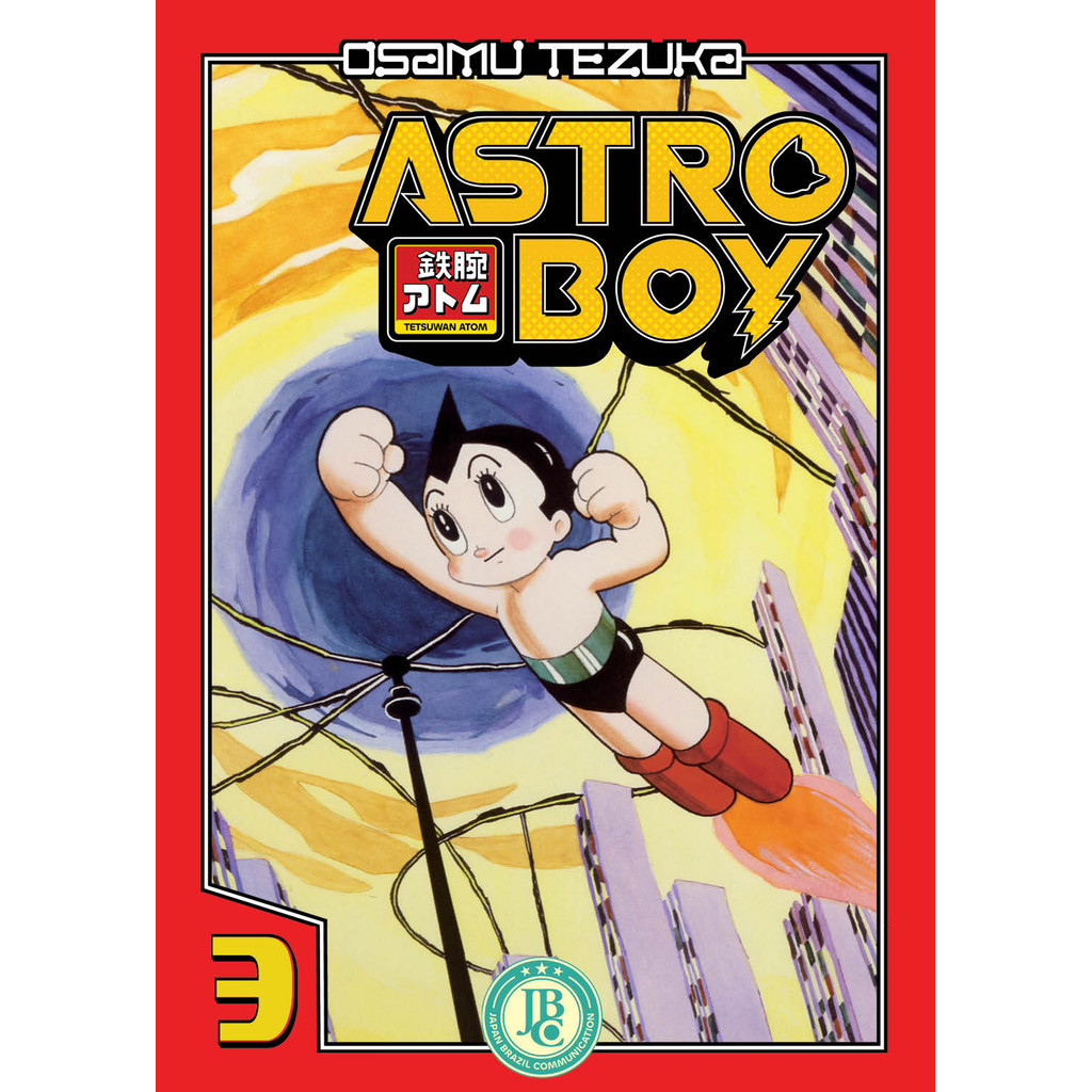 astro boy omnibus osamu tezuka em Promoção na Shopee Brasil 2026