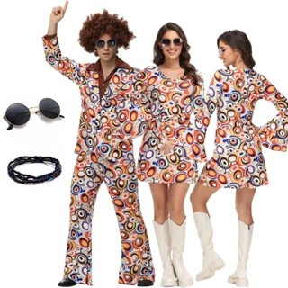 Fantasia dos Anos 80 Masculina em Oferta Shopee 2025 - Main Image