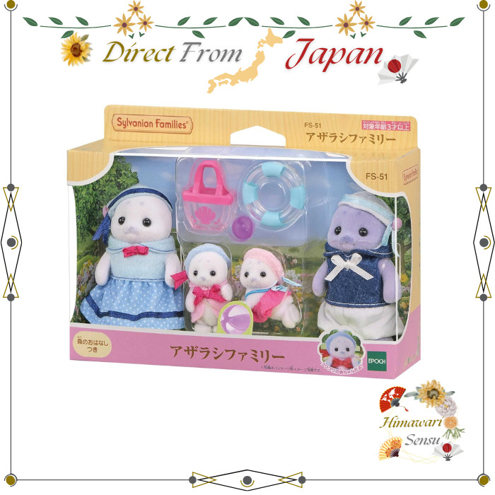 Figuras Da Família EPOCH Sylvanian Seal Family FS-51 Direto Do
