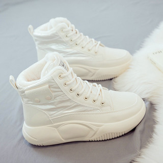 Bota Alta em Oferta Shopee 2025