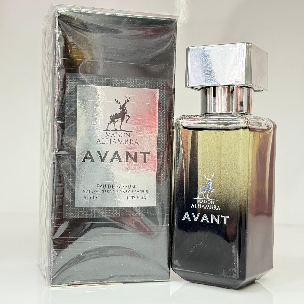 Perfume Maison Alhambra Collection 30ml | Masculino e Feminino