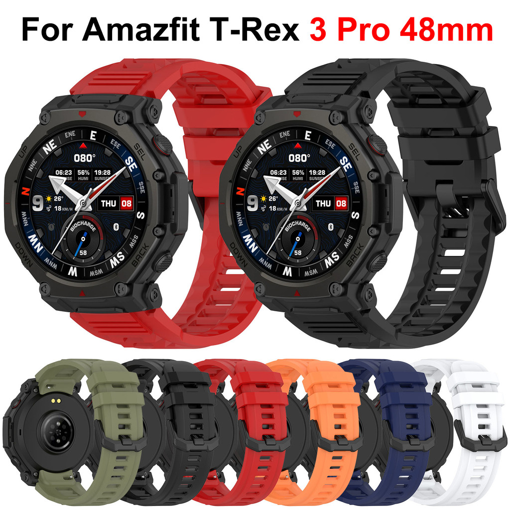 Amazfit T-Rex 3 Pro 48mm Pulseira De Silicone 3Pro Substituição