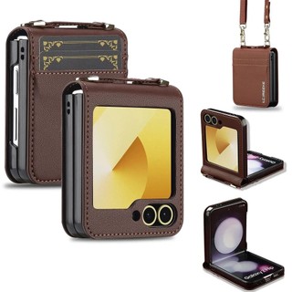 Samsung Galaxy Z Fold 3 em Oferta | Shopee 2026