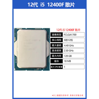 Msi B660 na Black Friday 2025 | BuscaProdutos