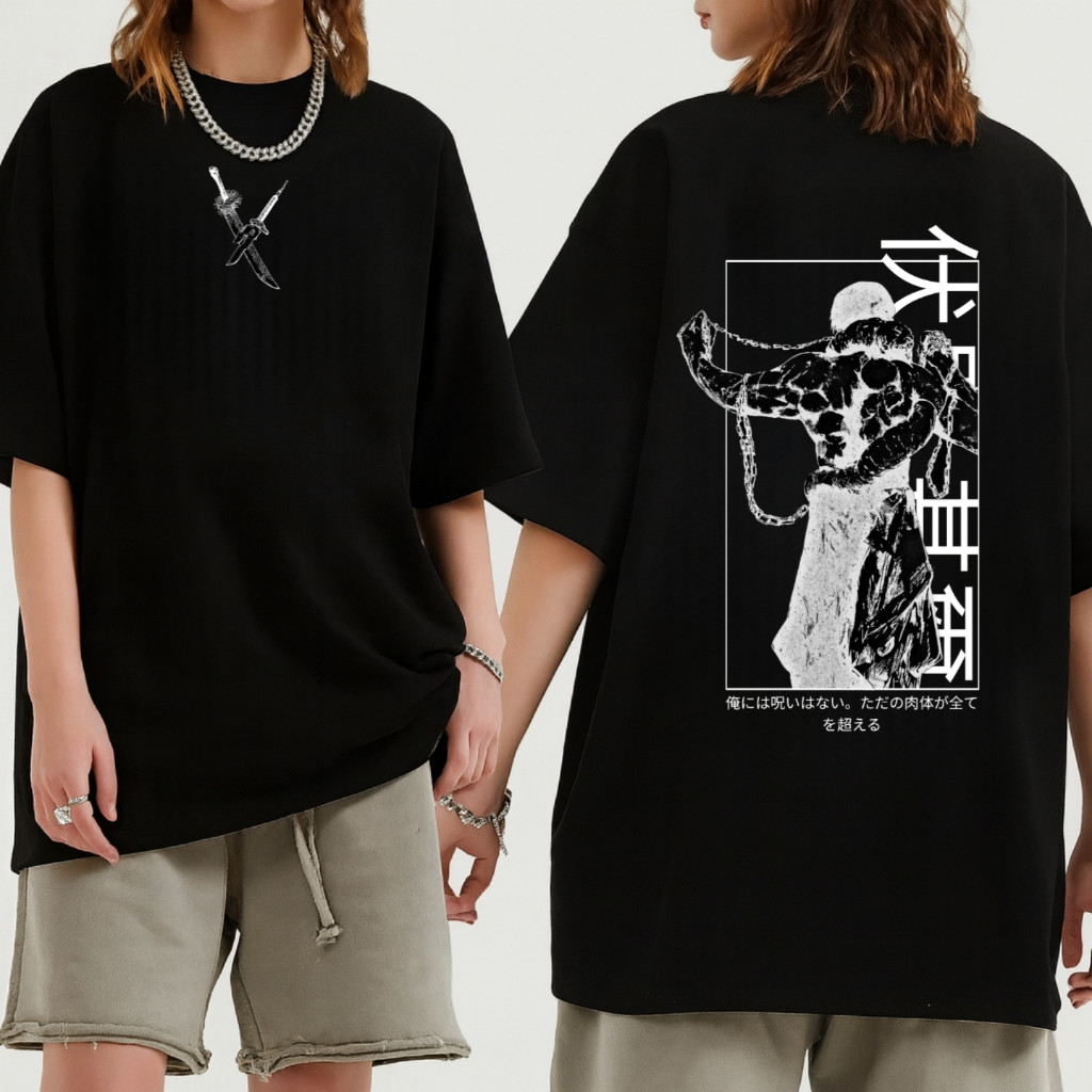 Camiseta Oversized Toji – Jujutsu Kaisen | Shopee Brasil