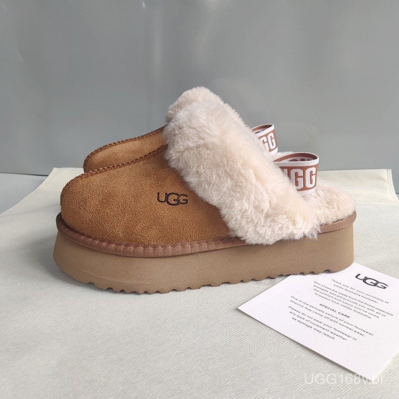 ugG em Promoção na Shopee Brasil 2026