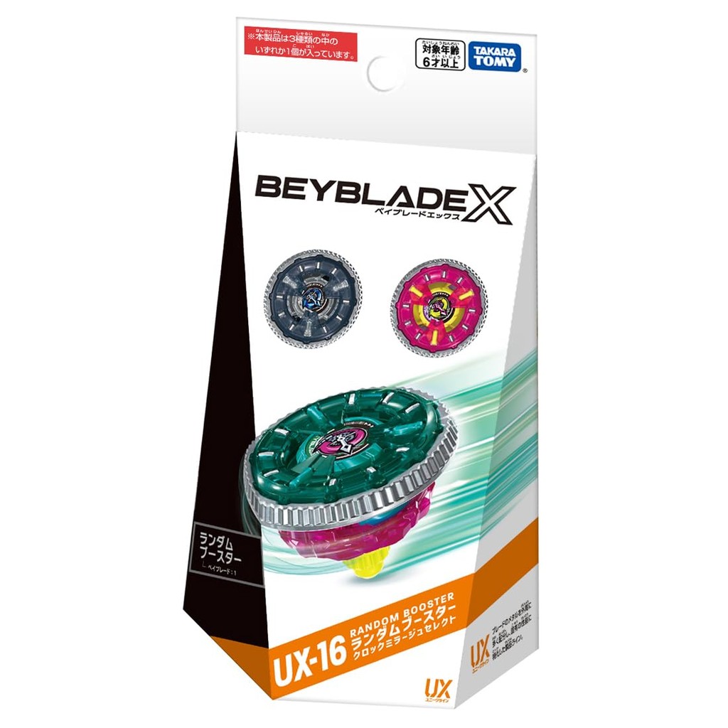TAKARA TOMY BEYBLADE X UX-16 Relógio De Reforço Aleatório Mirage