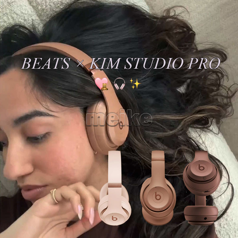 Fone Kim Kardashian x Beats Studio Pro Bluetooth Headphones Ultra