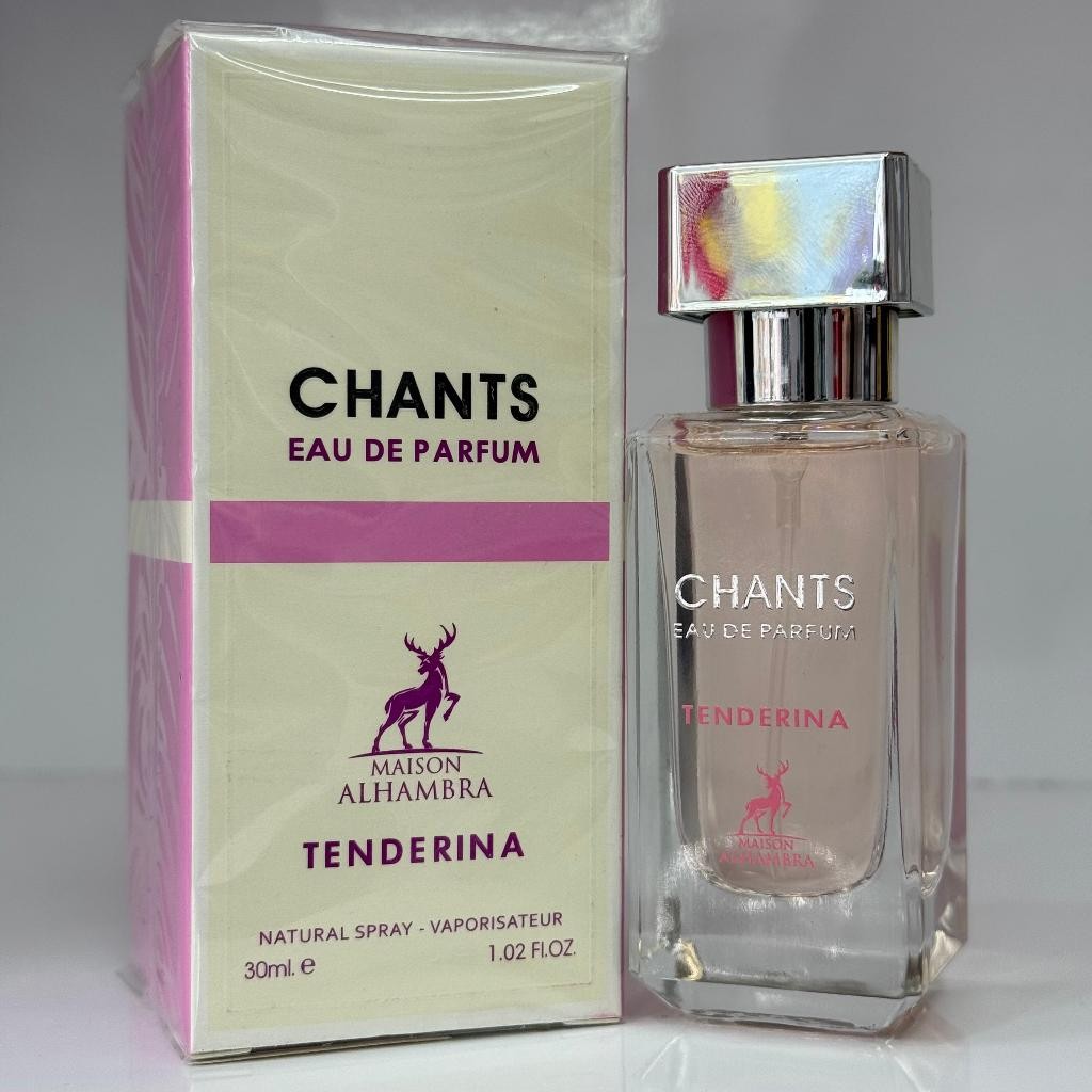 Perfume Maison Alhambra Collection 30ml | Masculino e Feminino