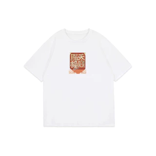 kkk em Promoção na Shopee Brasil 2025