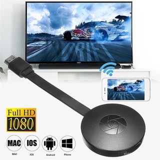 chromecast para tv em Promoção na Shopee Brasil 2025