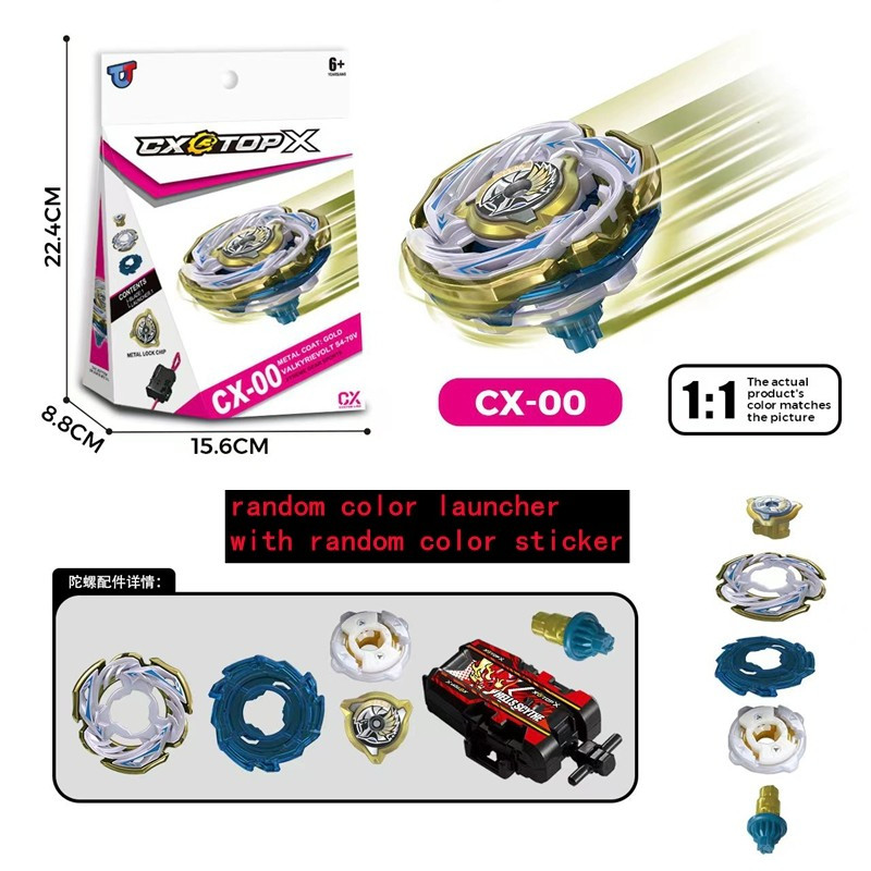 CX-00 Metal Cabra Valkyrie Volt S4-70V Piões Brinquedos Presente