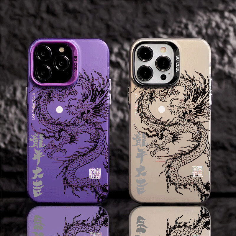 Capinha Motorola Moto G84 G60 G54 G52 G34 G30 G24 G22 G20 G10 G14 E40 E22 Capa de telefone de Dragão Chinês