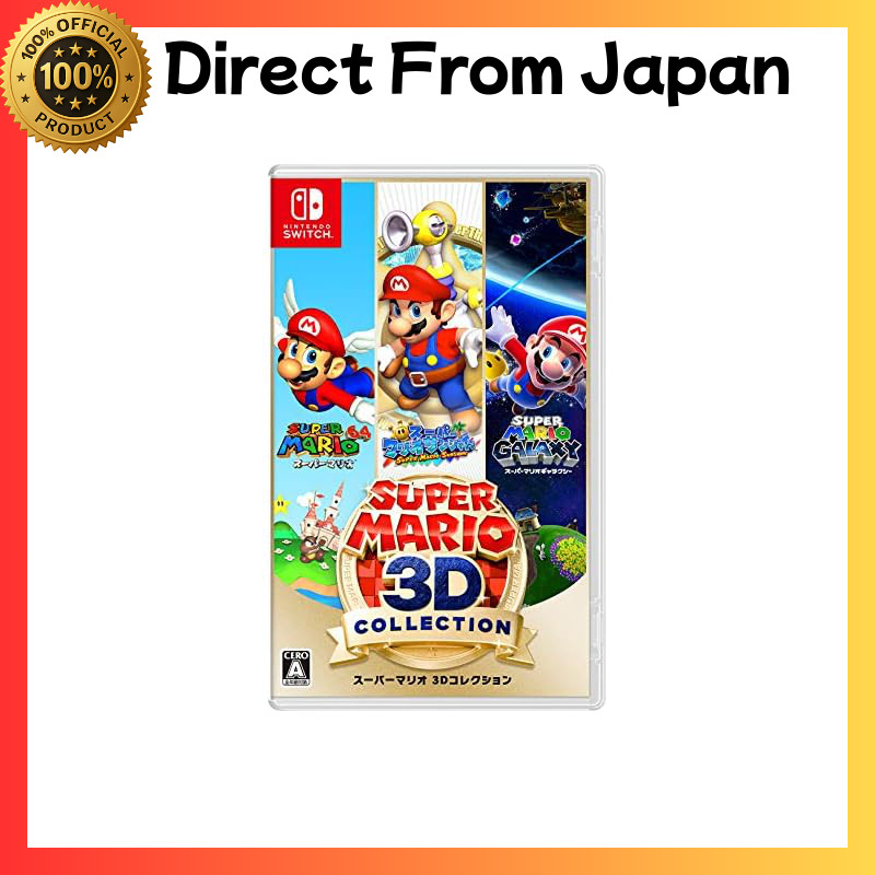switch super mario 3d all-stars em Promoção na Shopee Brasil 2026
