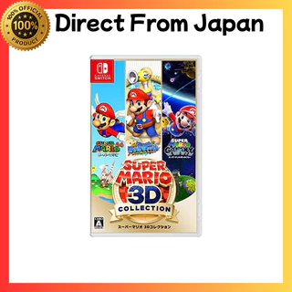 Super Mario 3d All Stars em Oferta | Shopee 2025