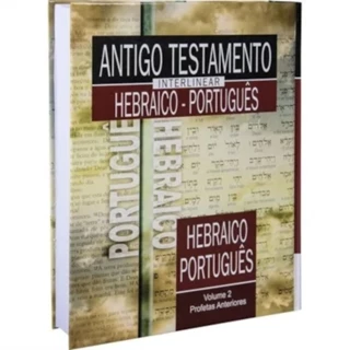 Antigo Testamento Interlinear Hebraico - Português | Volume 2 Profetas Anteriores em Oferta na Shopee