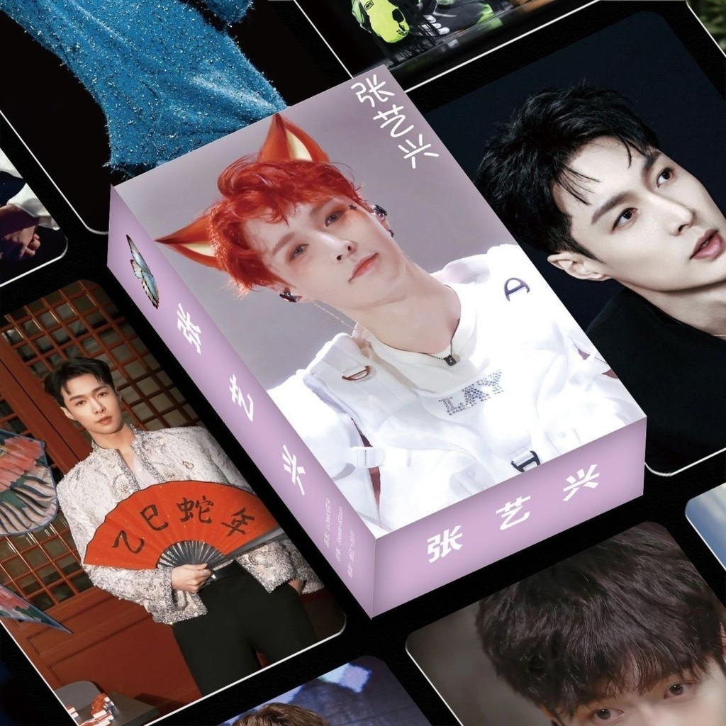 Exo Kai em Promoção na Shopee Brasil 2026