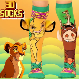 Meias Maluca Infantil Menino 3D O Rei Leão Simba 3-99Anos Meias Cano Alto Infantil Maluca Divertida