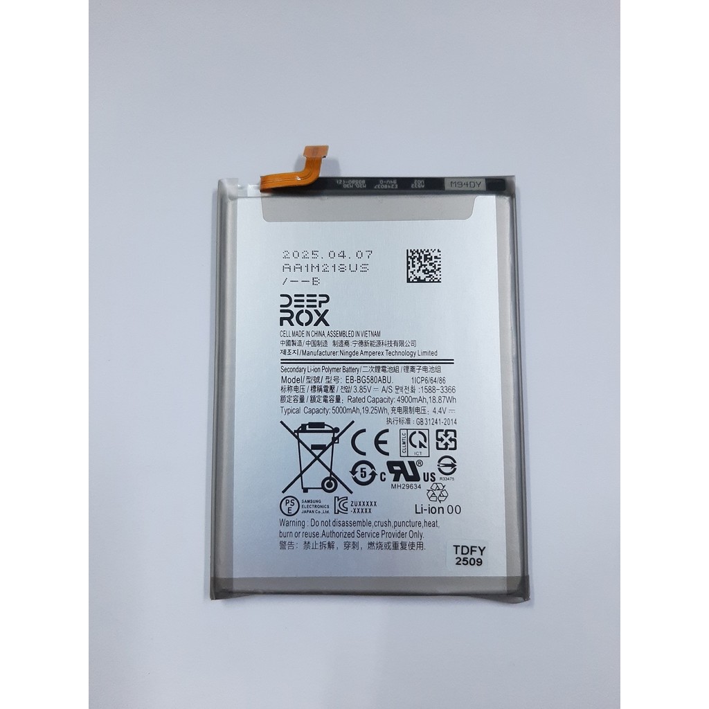 Bateria BG580 Para Celular Compatível Com M20 M30