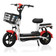 Bicicleta Scooter Pop Elétrica Motor 48v350w Sem Cnh Bikelete
