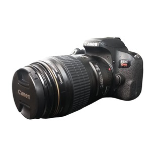 Camera Analogica Canon T50 em Promoção na Shopee Brasil 2026