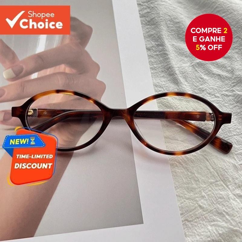 Óculos Ovais De Armação Pequena Bloqueando Lentes Planas Para Mulheres E Homens