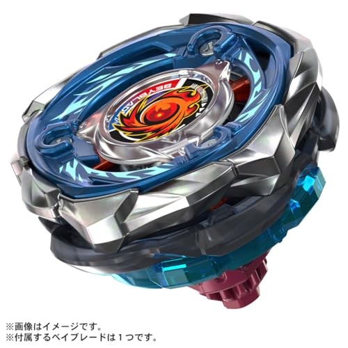 TAKARA TOMY BEYBLADE X CX-09 Sol De Partida Eclipse D5-70TK