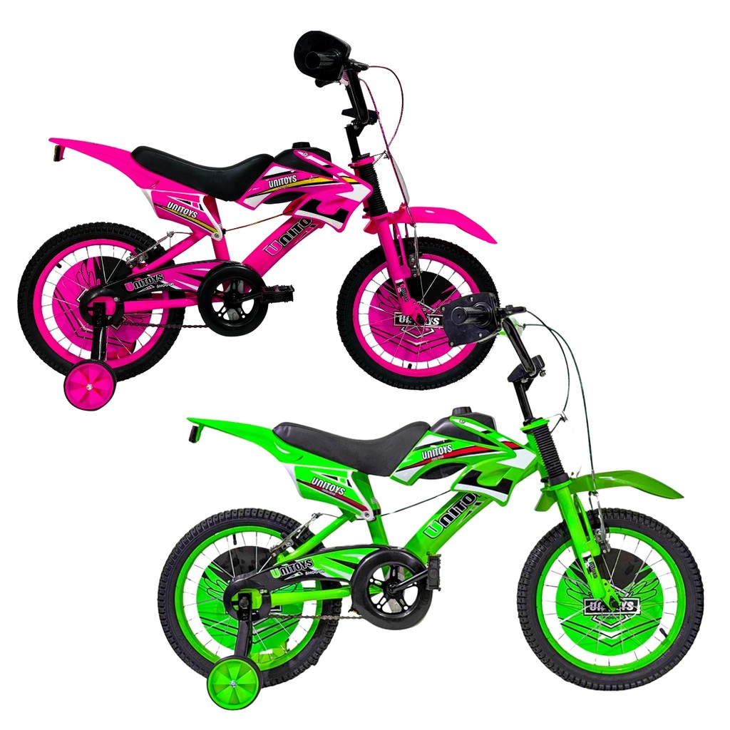 Bicicleta Moto Cross Aro 16 Reforçada Vbreak Som De Moto | Shopee