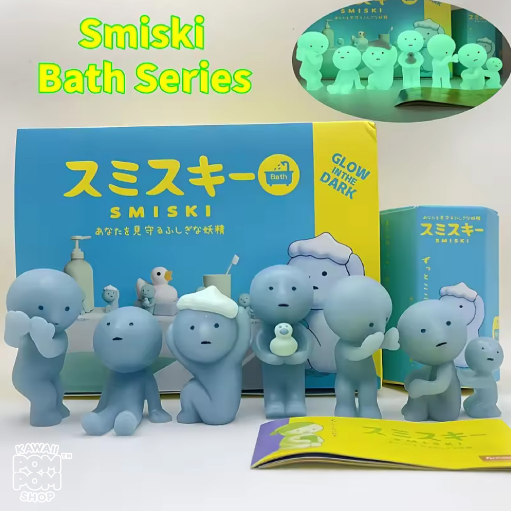 その他 SMISKI Assort Box: Bath, Work, Bed Blind box Smiski Bath Series | Shopee Brasil