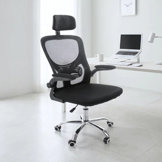 Cadeira Escritório Ergonômica Giratória Ajuste Altura Preta