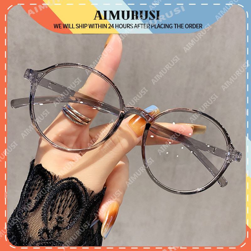 (AIMURUSI) Óculos Ultraleves Coreanos Fashion Retrô Com Armação Redonda ...