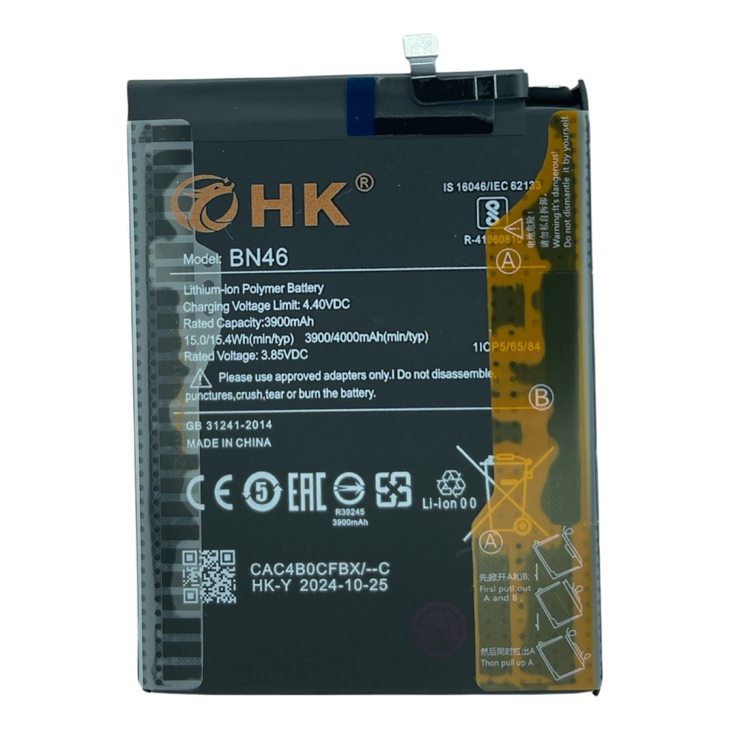 Nappe Caméra Arrière Pour Xiaomi Redmi Note 8/8T - Référence #A200, Neuf