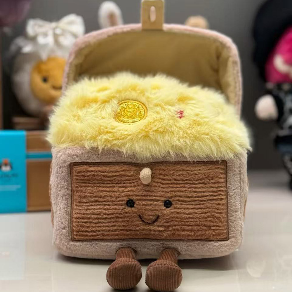 Jellycat Treasure Box Plush Doll | Shopee Brasil