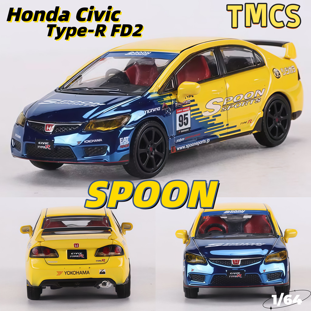 DCT 1/64 Honda Civic Type-R FD2 SPOON 