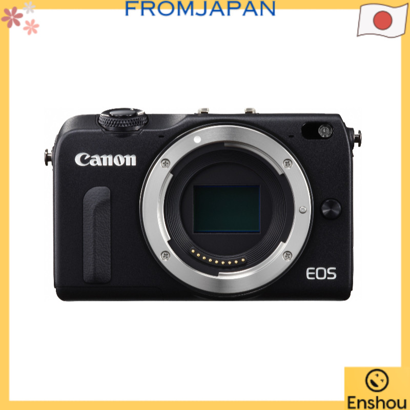 Canon Eos M200 em Promoção na Shopee Brasil 2026