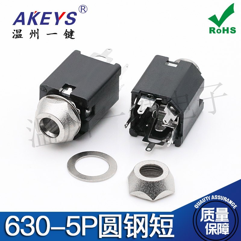 10pcs 630-5p 6.35mm Fones De Ouvido Jack Conector De Áudio Interface De ...