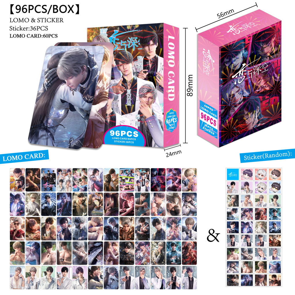 30-96pcs Manhwa Manga GACHIAKUTA ALIEN STAGE Lomo Cards Amor E