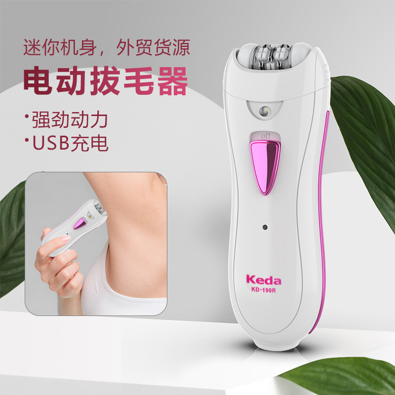 Depilador Elétrico Philips em Oferta Shopee 2025