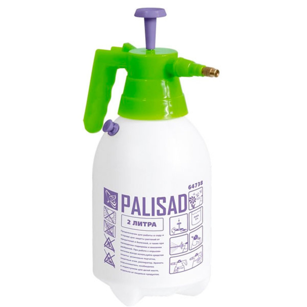Imagem do produto Pulverizador manual de compressão prévia 2 litros - Palisad