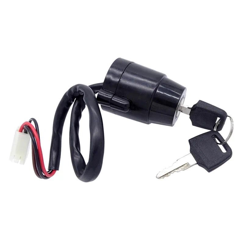 Motorcycle Ignition Switch Lock – Fits Yamaha DT100 DT125 DT175 DT250 XT250